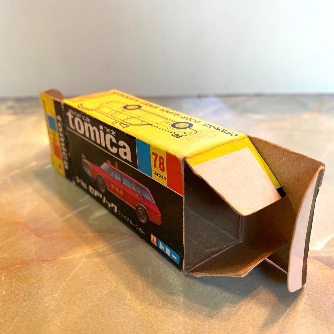 トミカNO.78 ニッサンセドリックワゴンファイアチーフカー 黒箱 日本製