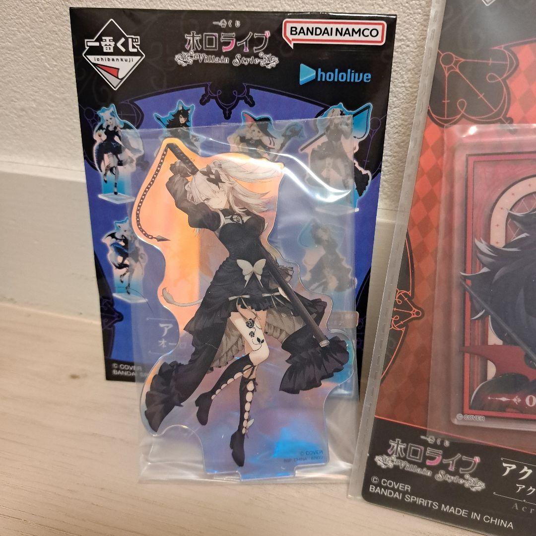 【未開封】一番くじ ホロライブ 大神ミオ フィギュア　その他グッズ付