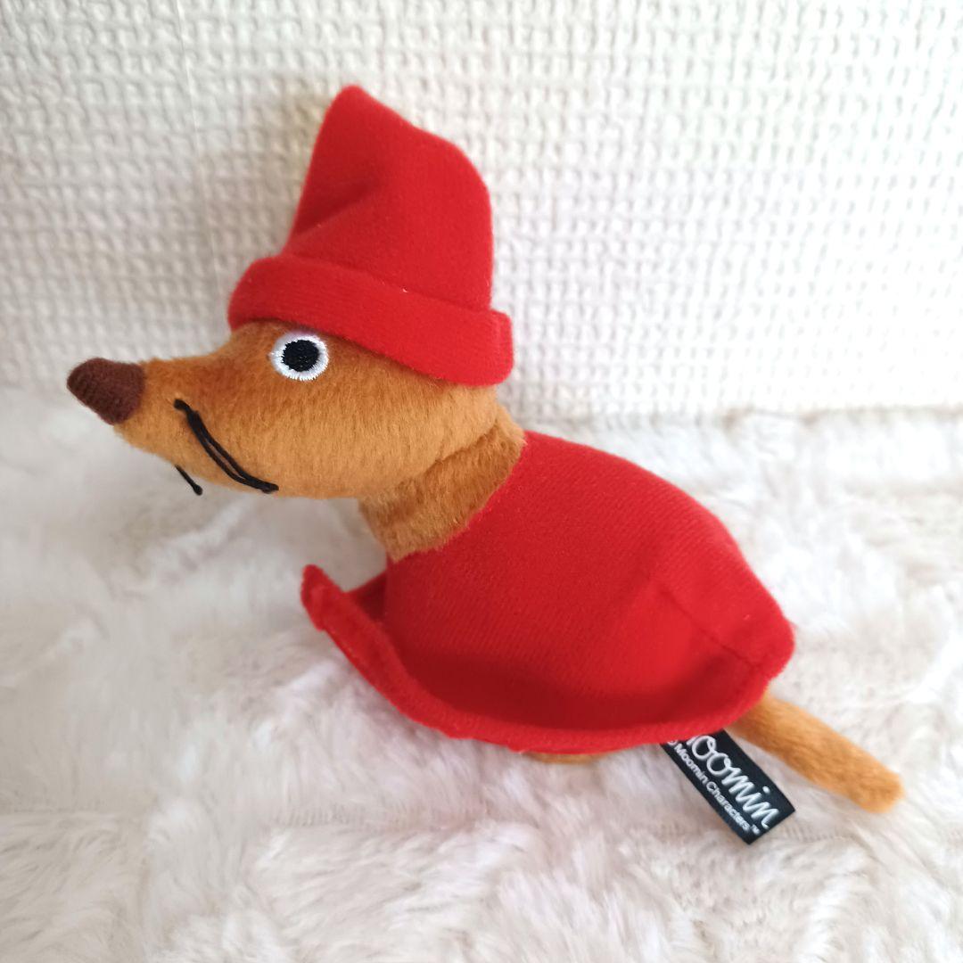 ムーミン ぬいぐるみ めそめそ 超レア 希少