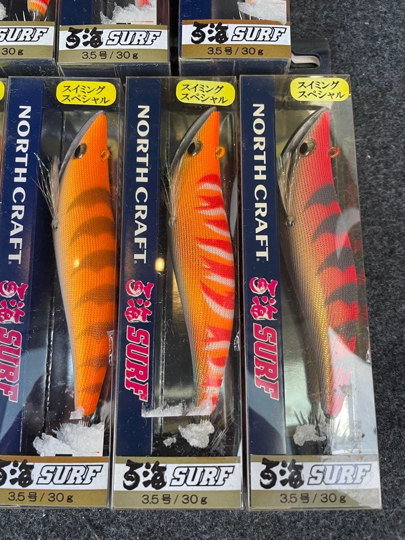 ノースクラフト　百海サーフ　3.5号　7セット　ラパラ　エギセット