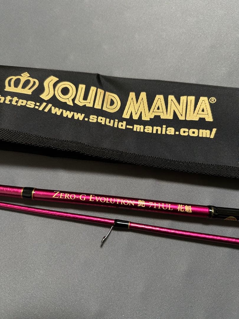 SQUID MANIA ZERO G-EVOLUTION 艶 711 UL 花魁