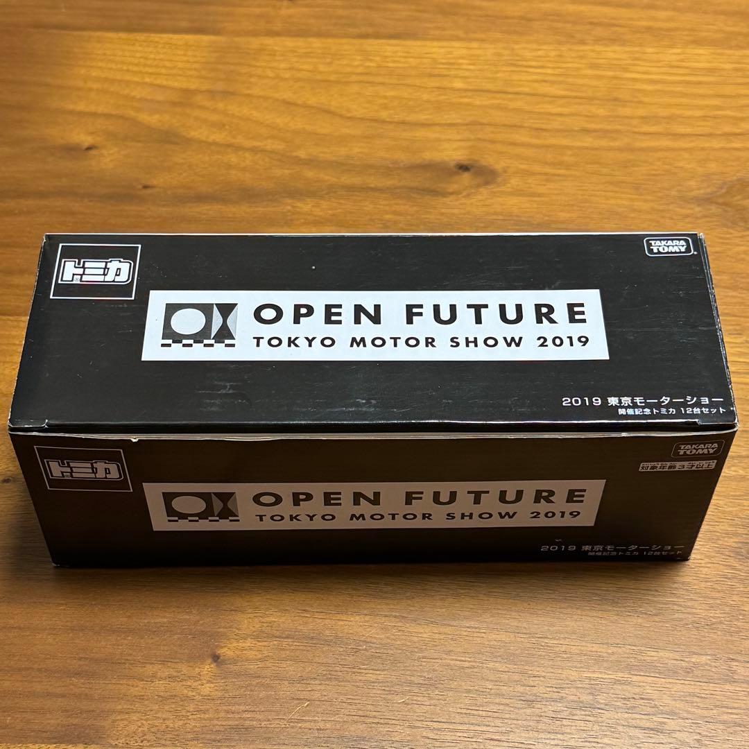 2019 東京モーターショー　開催記念トミカ