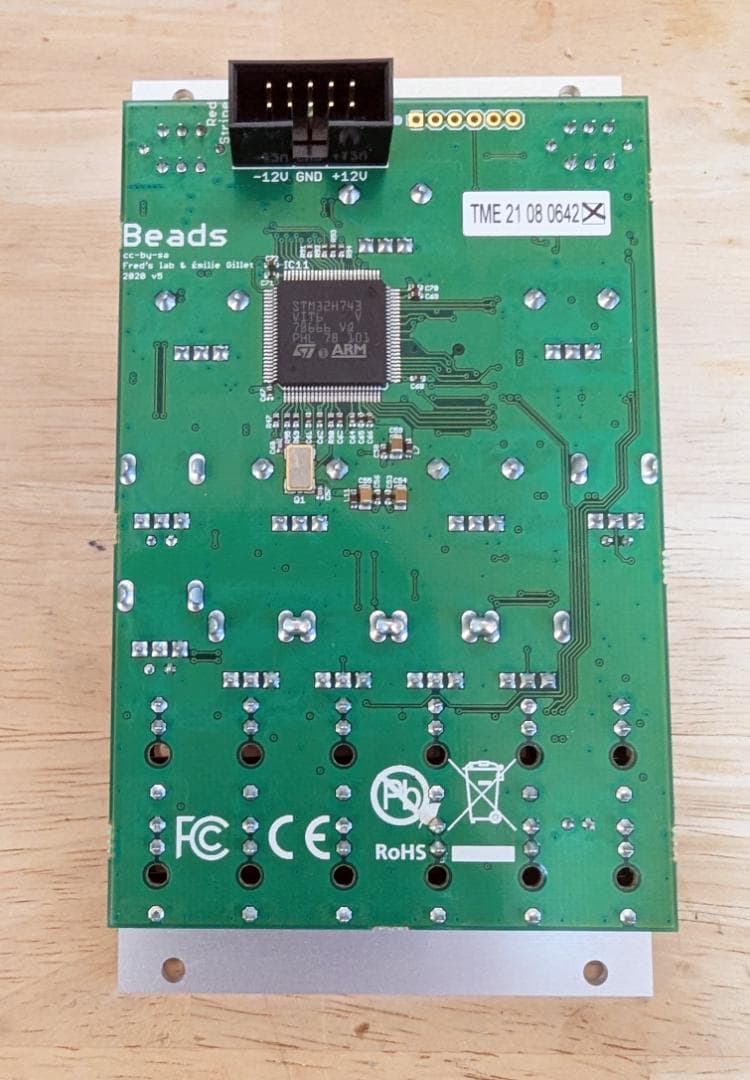 Mutable Instruments「Beads」美品