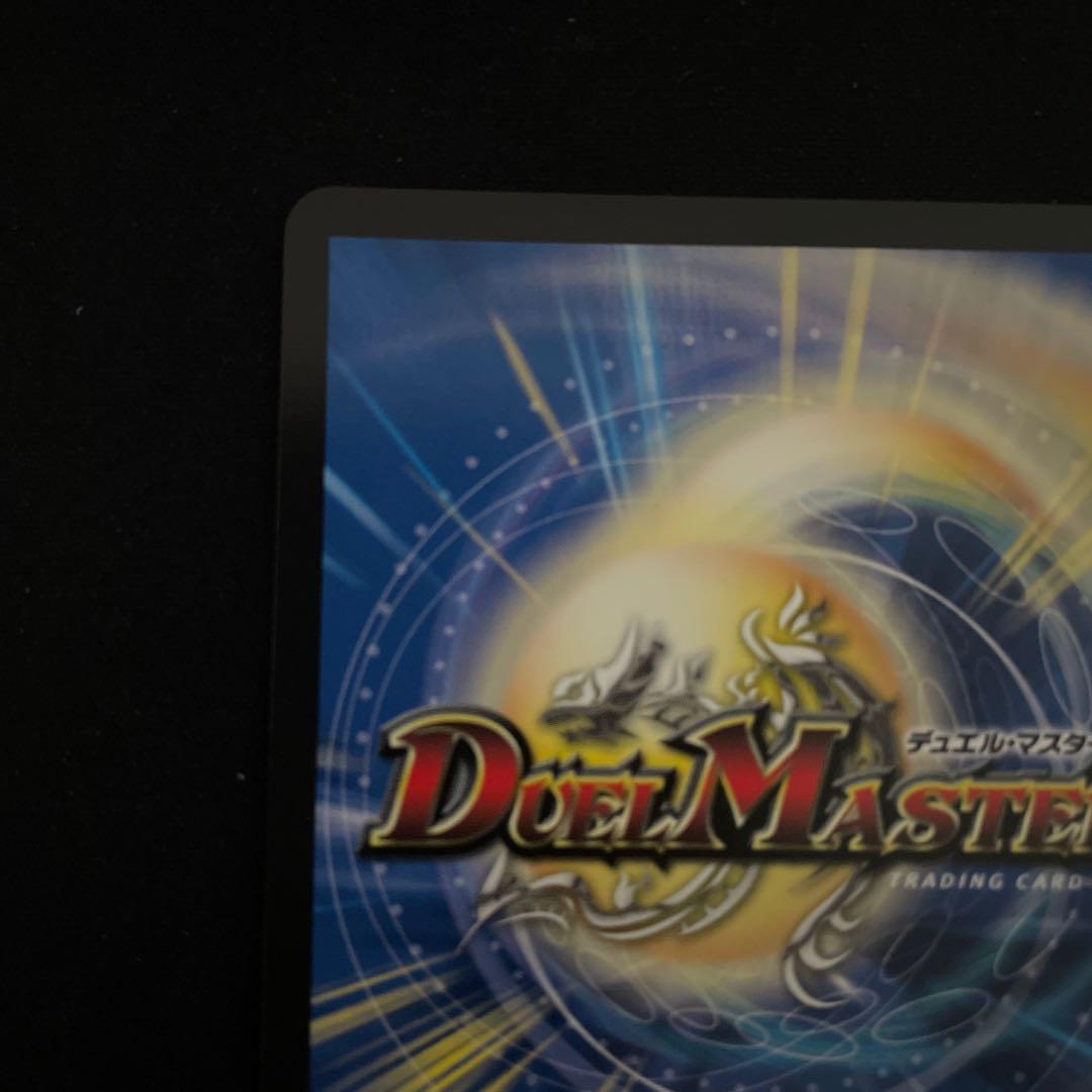 ヴェネラック-F5 プロモ