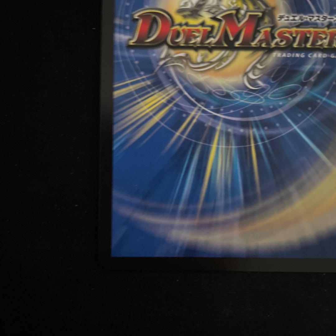 ヴェネラック-F5 プロモ