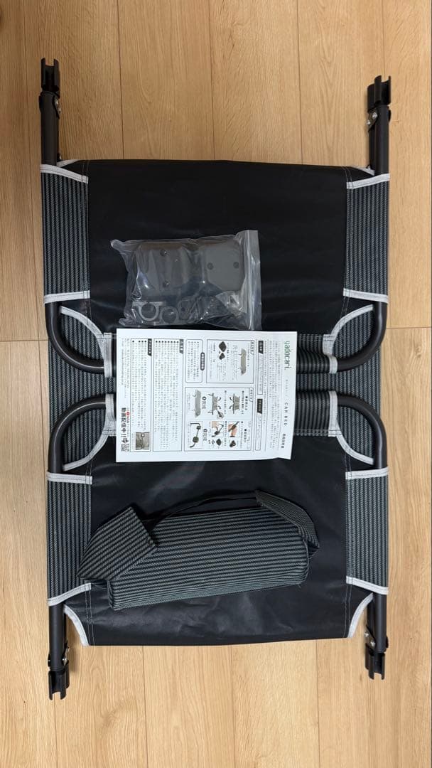 yadocari car bed 未使用品 2個セット