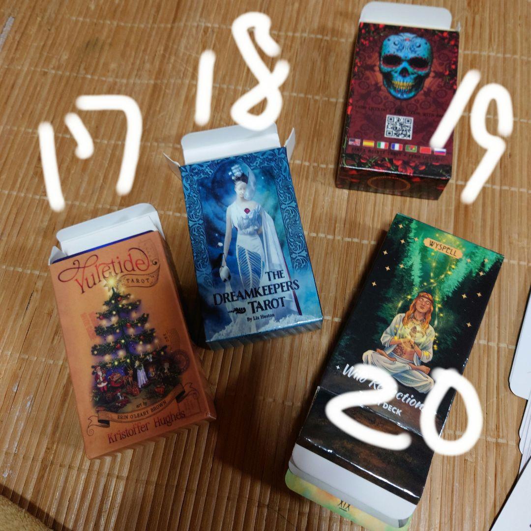 ②オラクルカードルノルマンどれでも2点で2500円