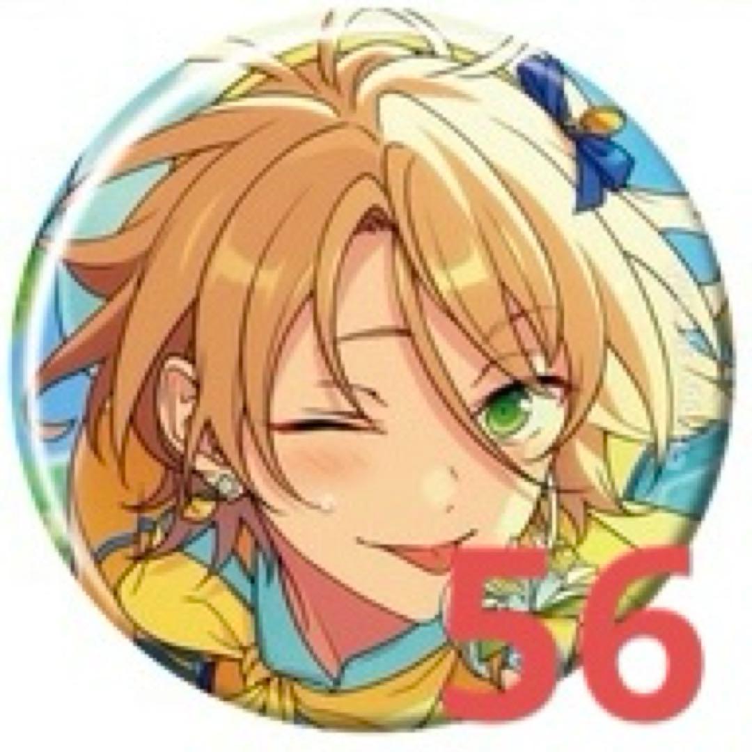 コレクション缶バッジ［2024 Jul.］-Idol Side- 白鳥藍良