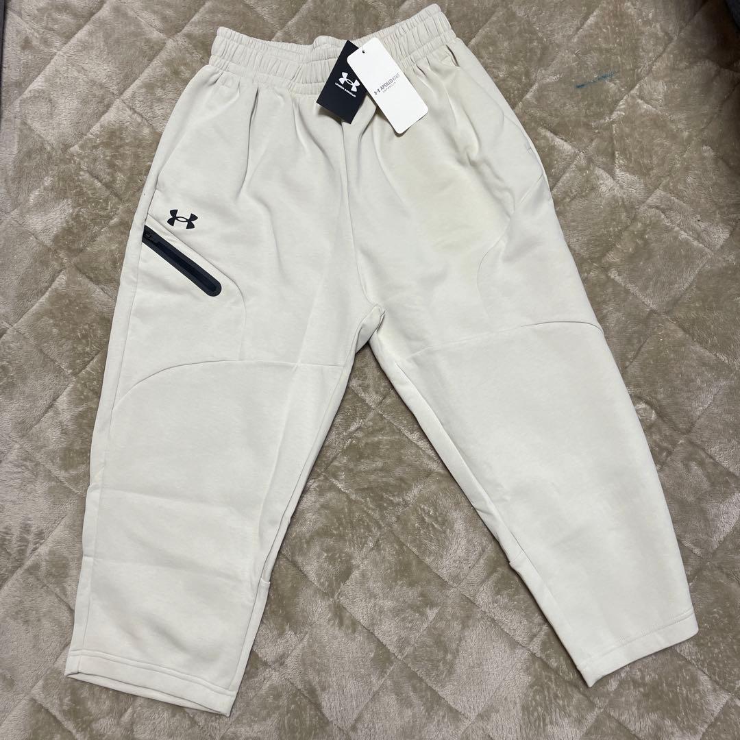 アンダーアーマー　トレーニングウェア　缶付き