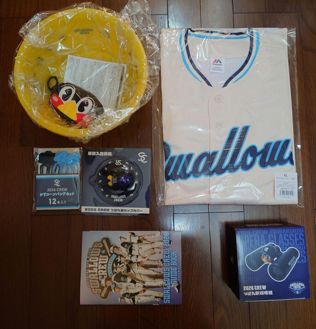 CREW2026 東京ヤクルトスワローズ 入会記念品セット つば九郎【XL】