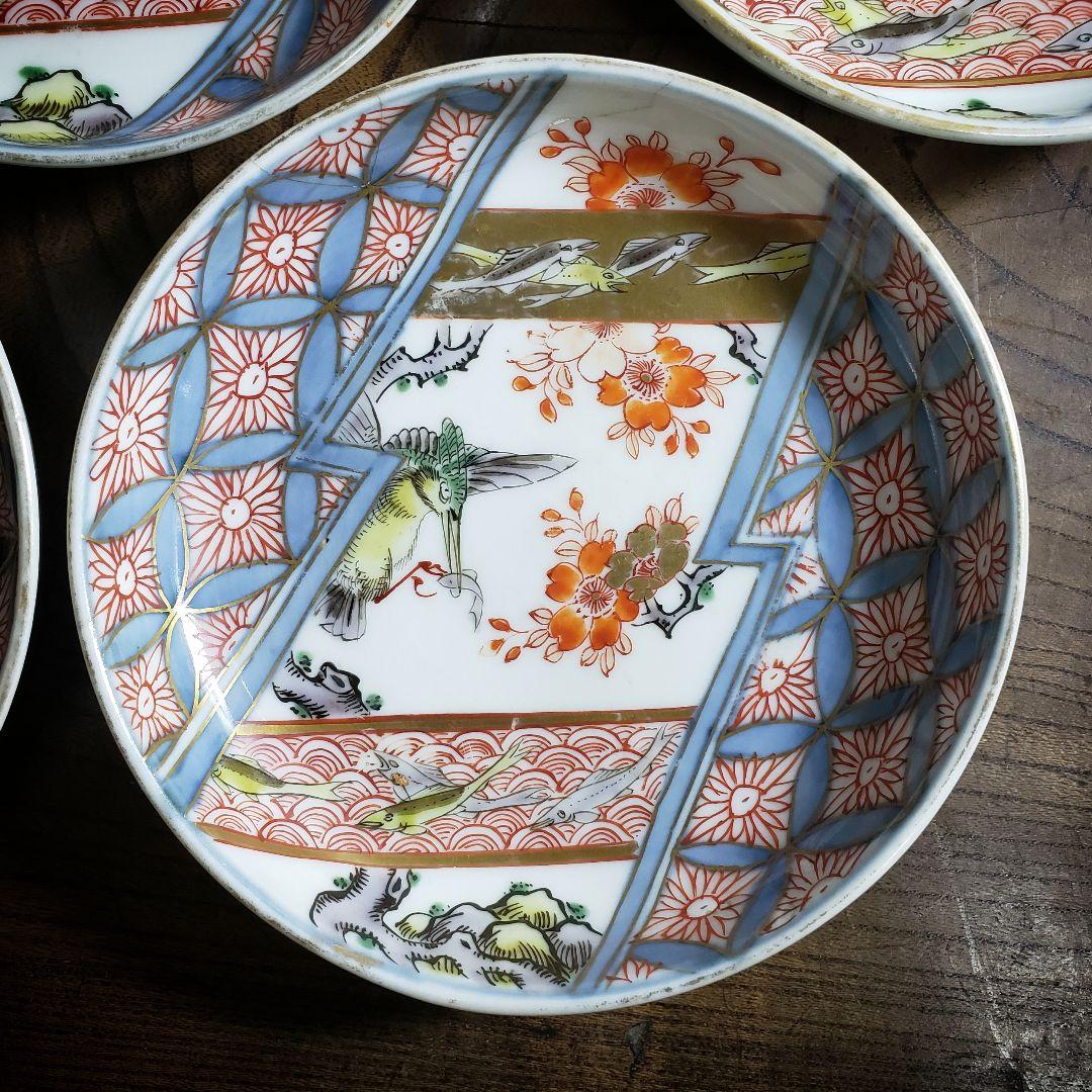 古伊万里　上手物　金彩色絵小皿　カワセミ　川魚　5客