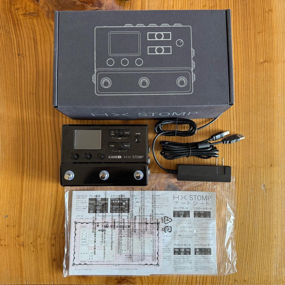 LINE6 HX STOMP(付属品あり、室内使用中古)