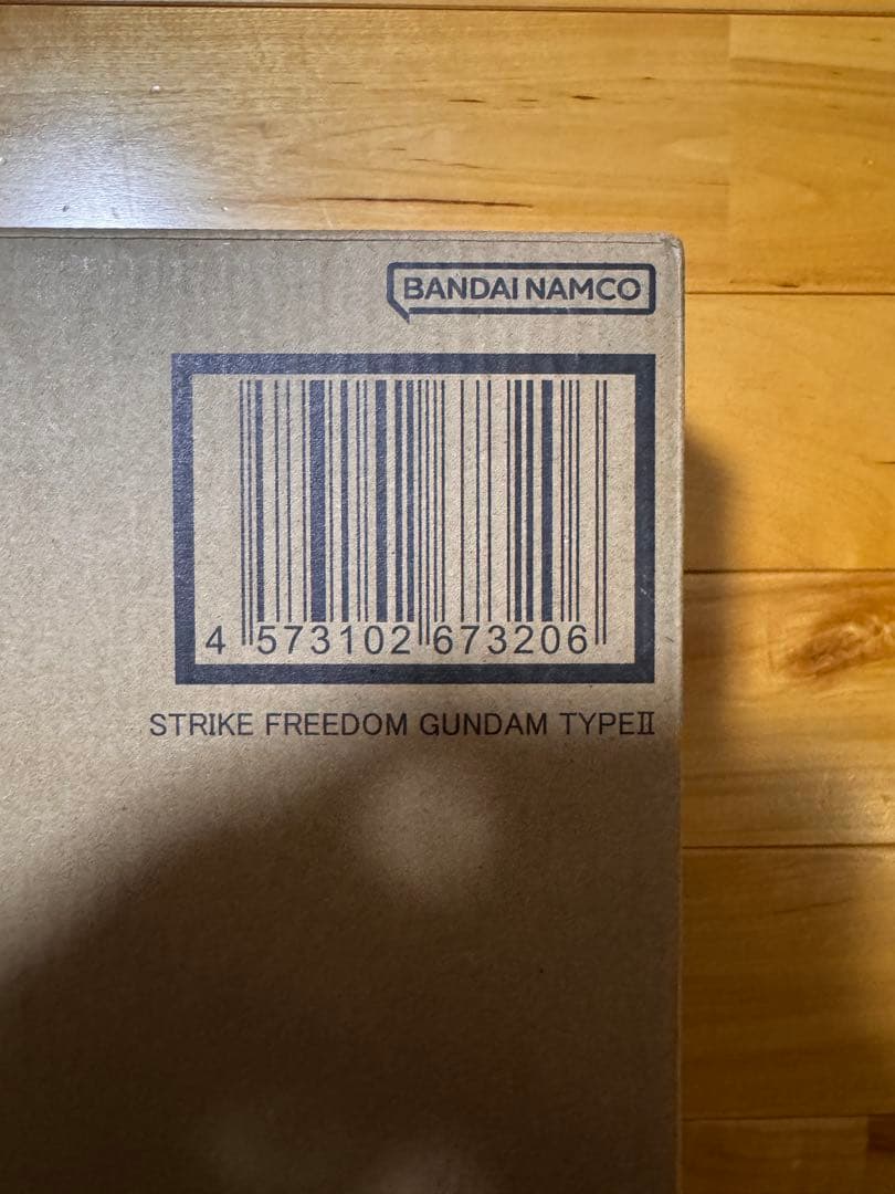 LROBOT魂 ストライクフリーダムガンダム弐式 プラウドディフェンダー