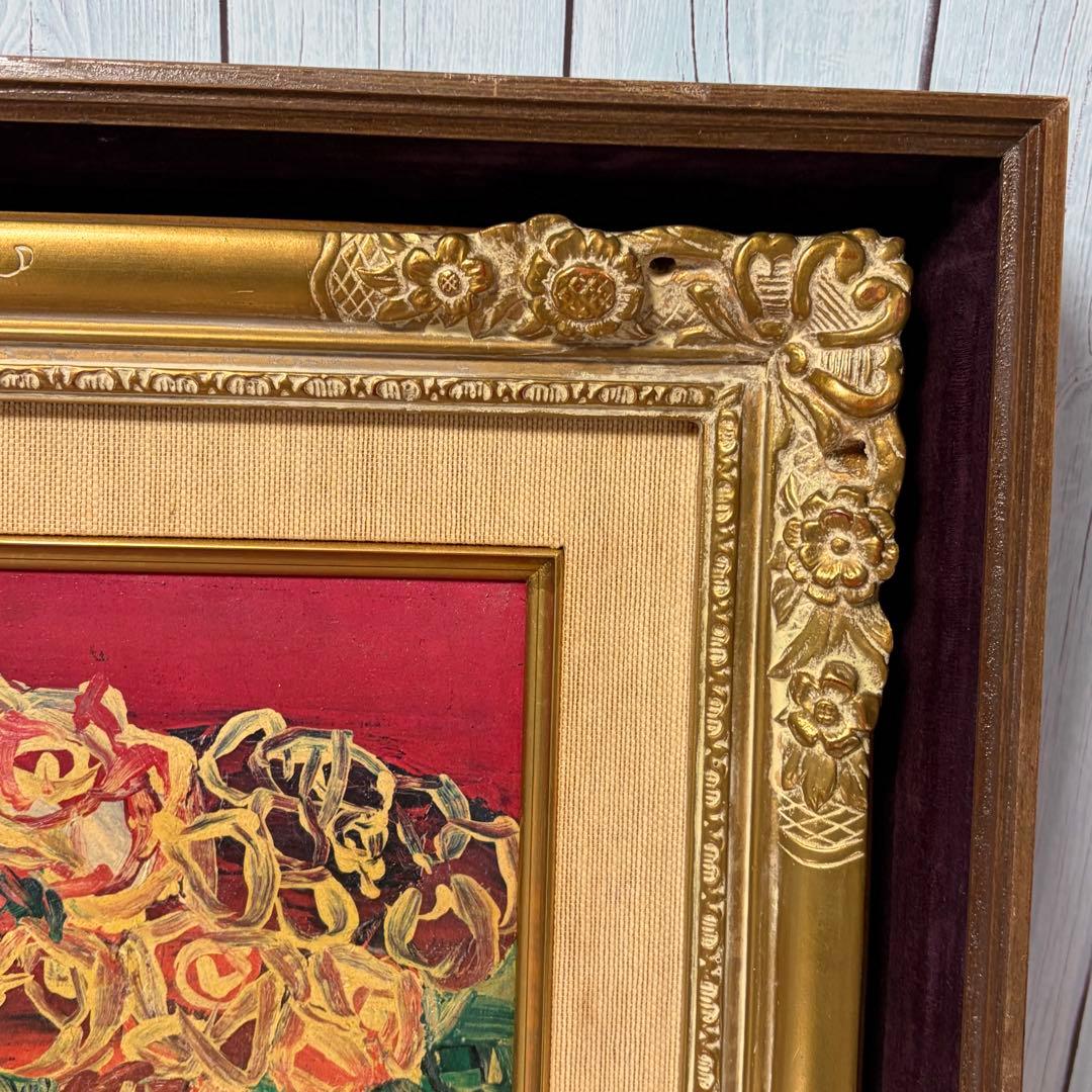油絵 野間仁根 Noma HITONE ばら 薔薇 額装 中古品