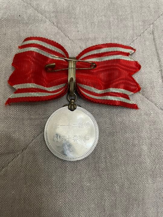 メダル　アンティーク　記念章