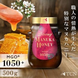 TCN ストロングマヌカハニー MGO®1050+ 専用スプーン付き