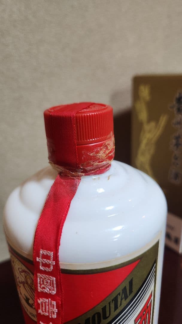 茅台酒 500mL 53%