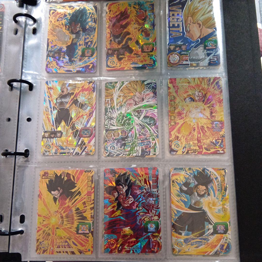 引退品、スーパードラゴンボールヒーローズ トレーディングカード