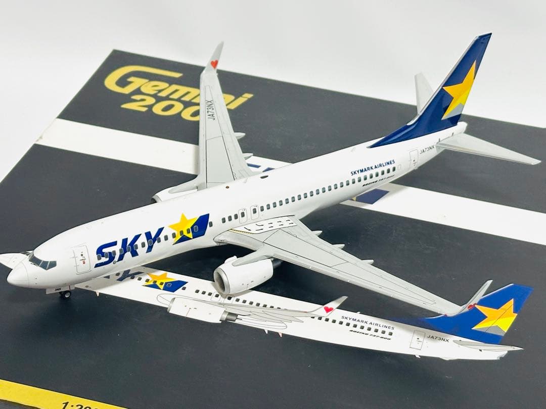 航空機・ヘリコプター Gemini 1/200 B737-800 SKYMARK