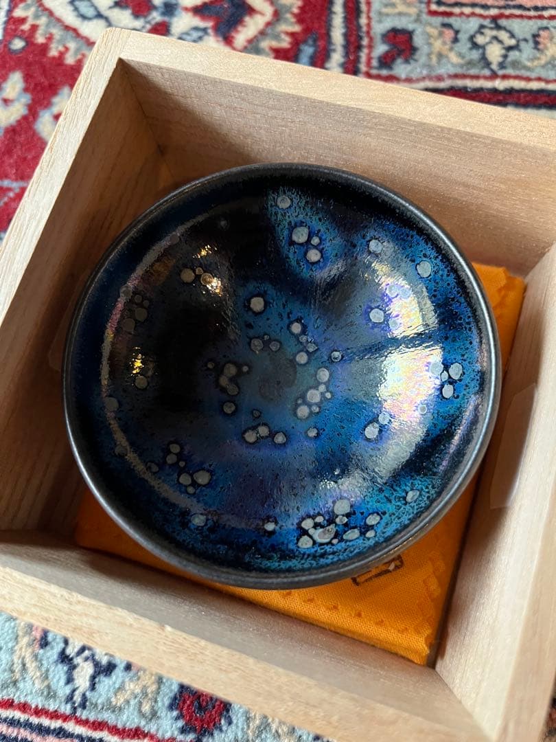 曜変天目/盃/ 窯変 酒器 茶器/陶あん/土渕善亜貴氏