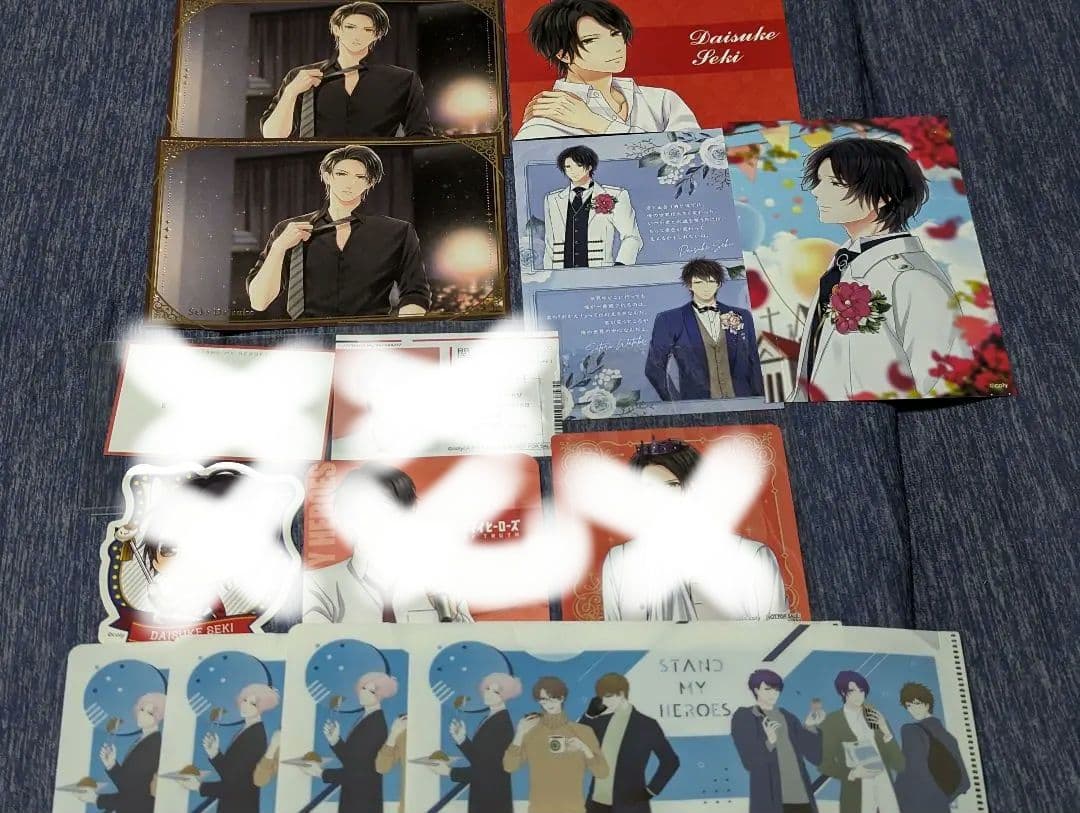 スタマイ 関 まとめ