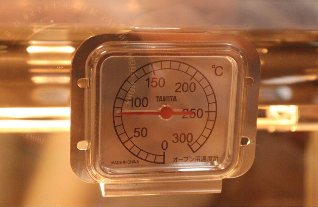 まゆ！エイシン電機 ホットショーケース ED-330 業務用