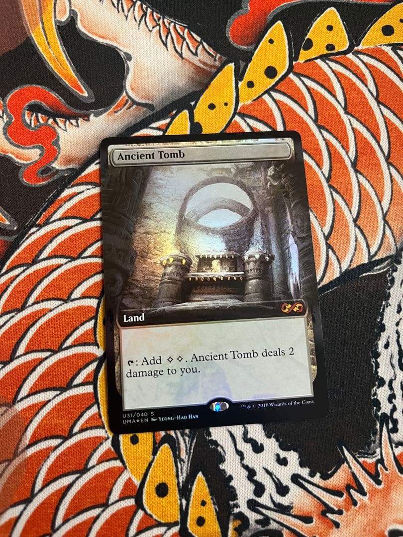 古えの墳墓　拡張foil