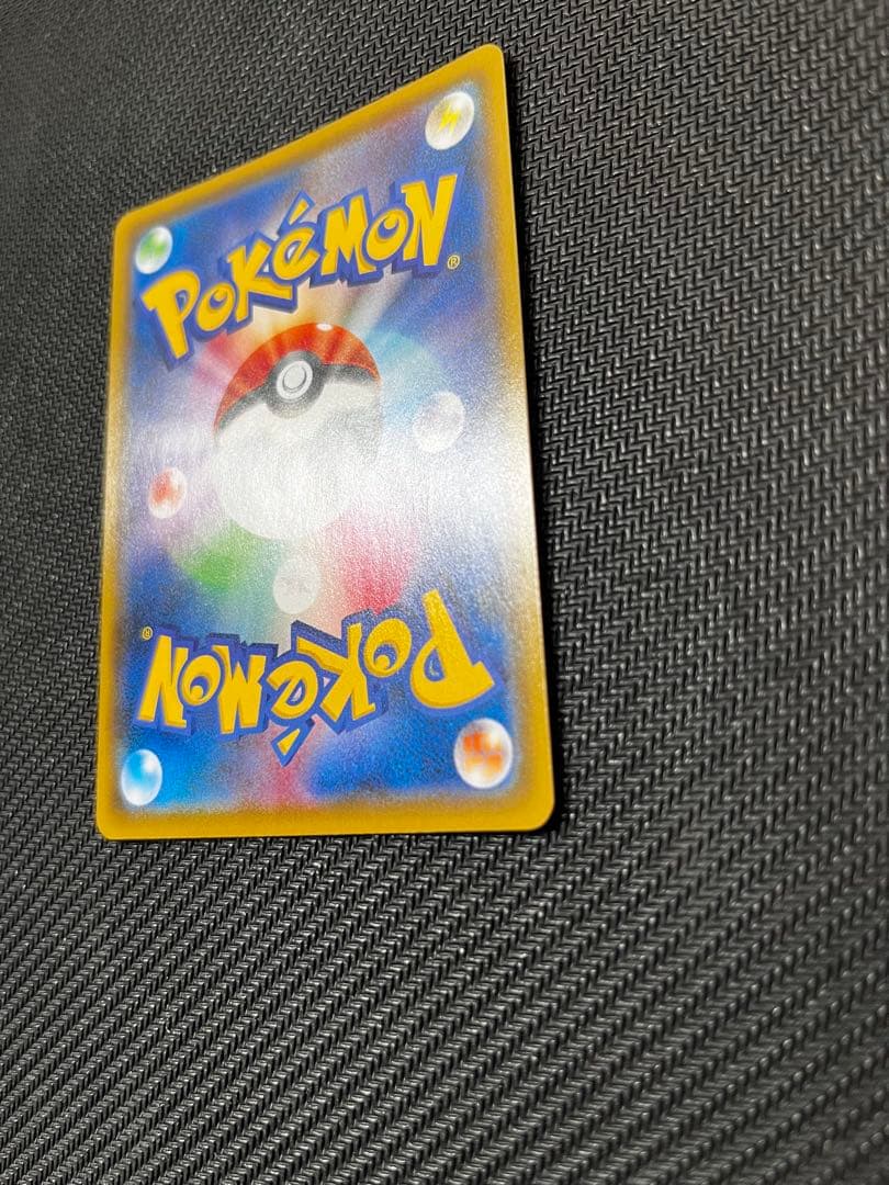 ば*君様 ゼクロム25th プロモ