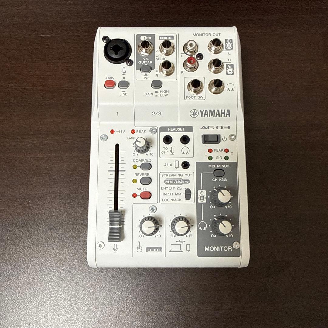 DTM・DAW YAMAHA AG03 Mk2 White