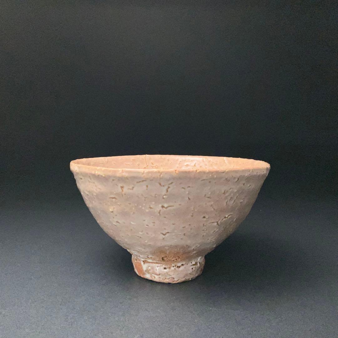 【抹茶碗】萩焼　窯元晴雲山　岡田裕　共箱　初釜　R1272ダN3