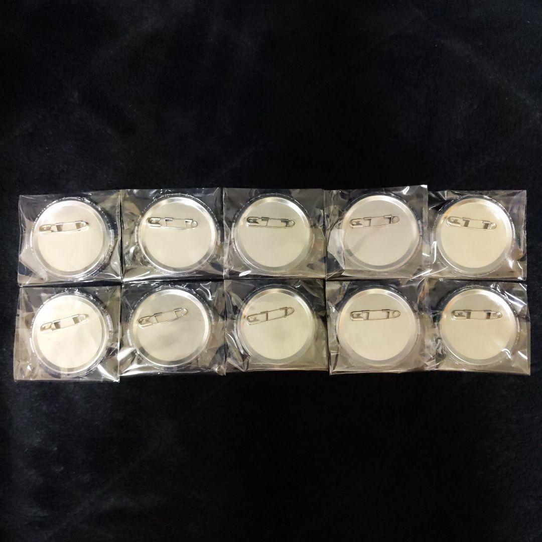 赤井秀一 缶バッジ