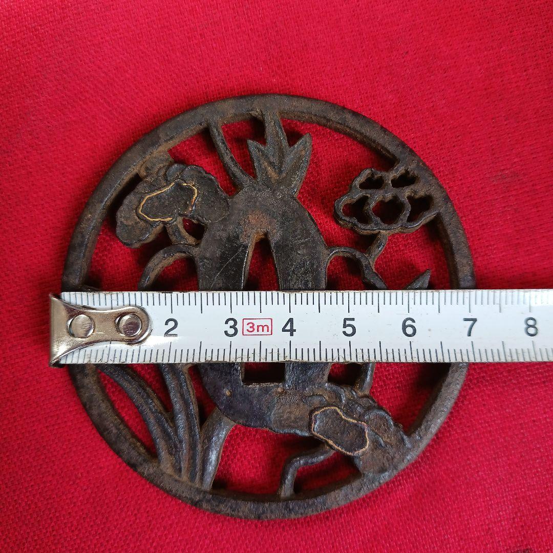 刀鐔　長州萩住　河治作　鉄地