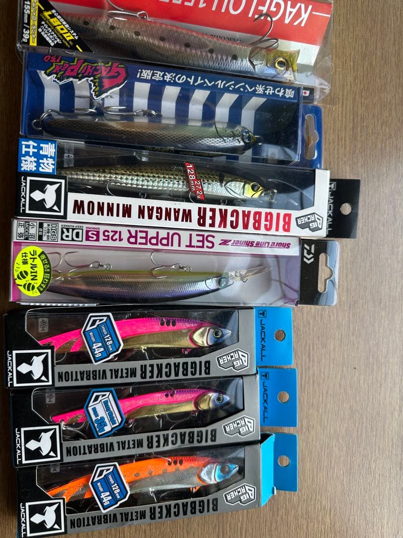 早い者勝ち　ショアジギング　ルアーセット