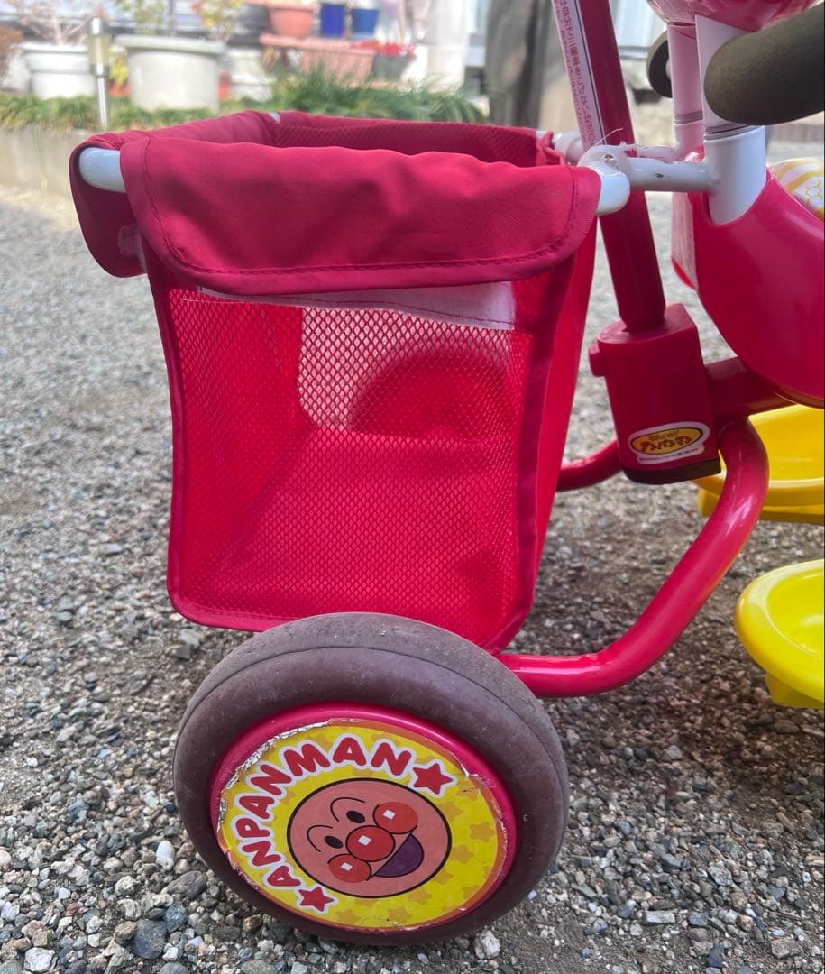 それいけ！アンパンマン デラックス三輪車 赤い色 日よけ付き
