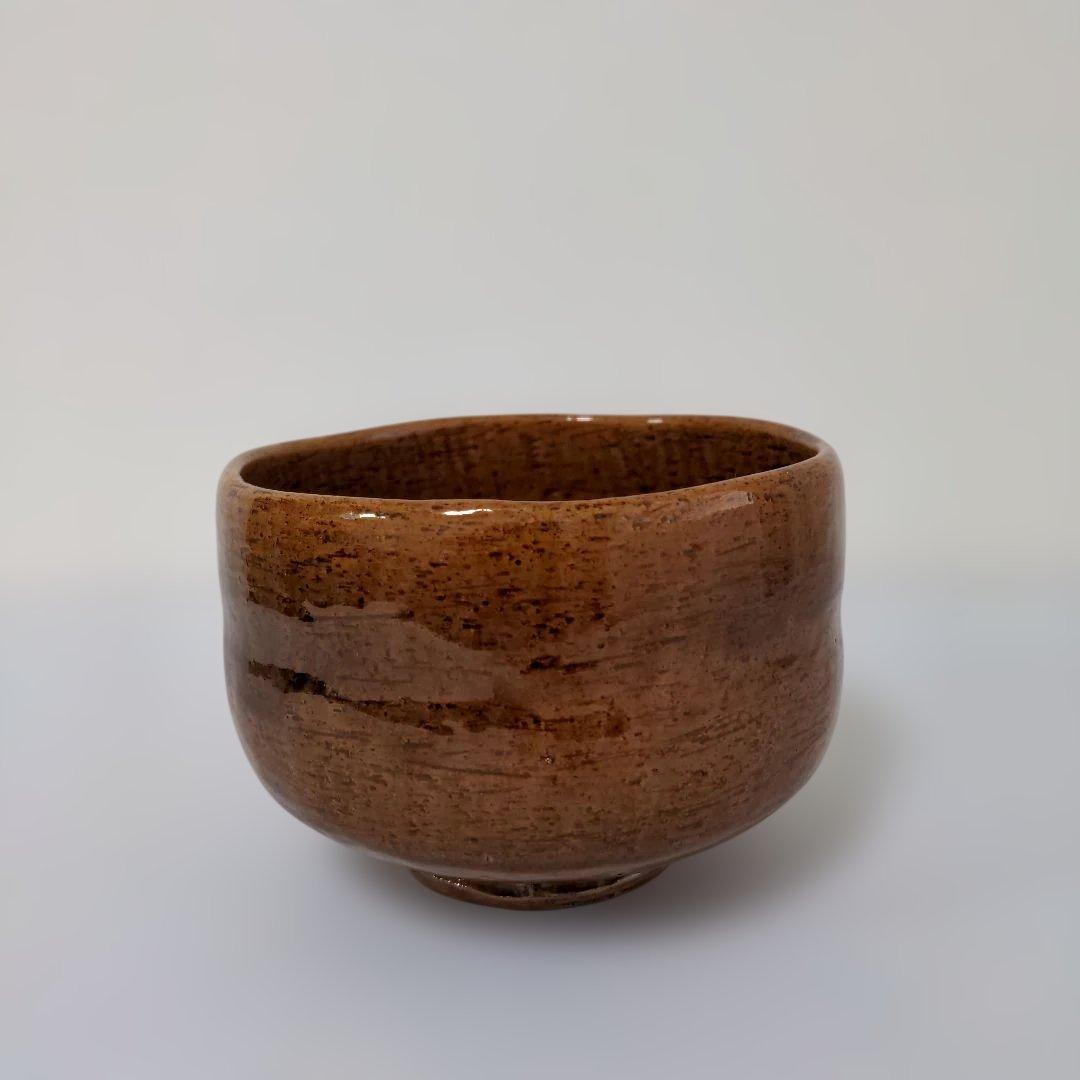 【②美品】大樋焼 木村正樹造 抹茶碗 共箱 茶道具