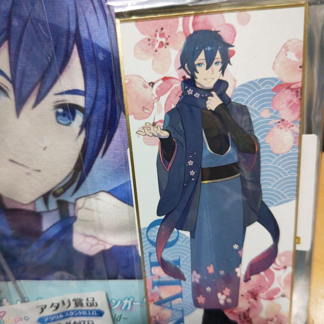 KAITO グッズまとめ売り