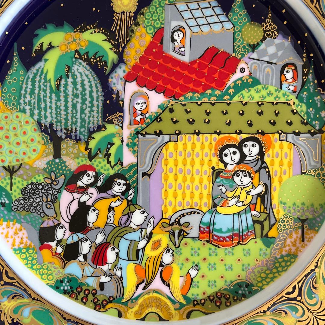 ローゼンタール　飾り皿