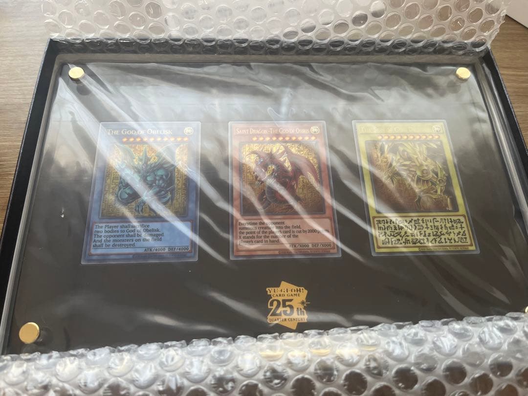 【最安値＆美品】遊戯王OCG 三幻神 ステンレス