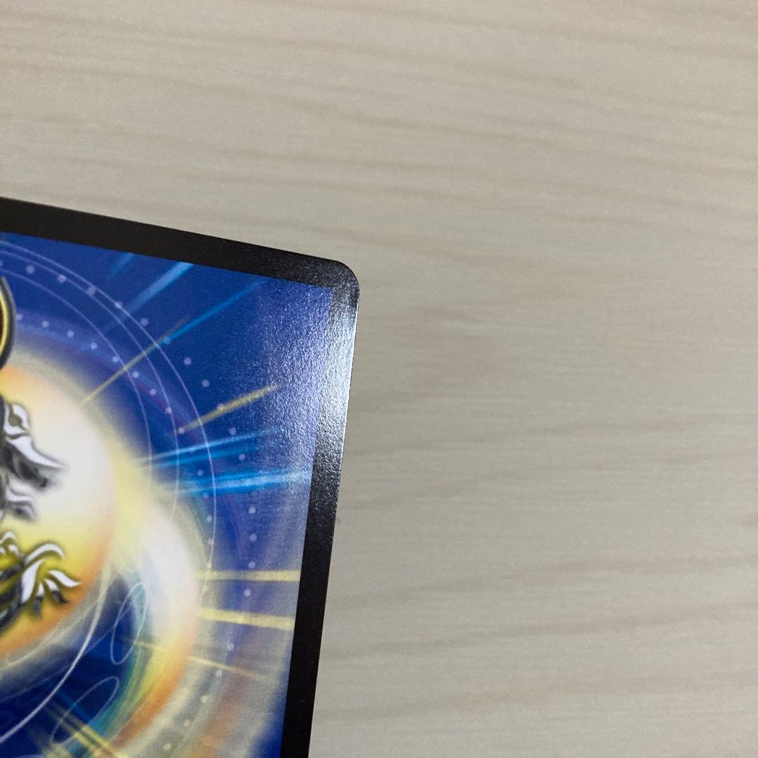 メルカリ便 支配の精霊ペルフェクト ギャラクシーチャージャー プロモ 3枚セット