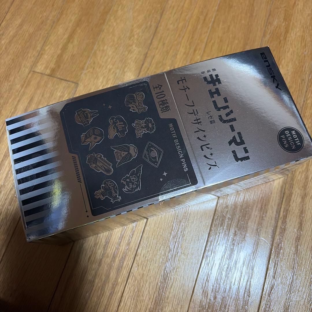 チェーンソーマンモチーフデザインピンズ 10個入り