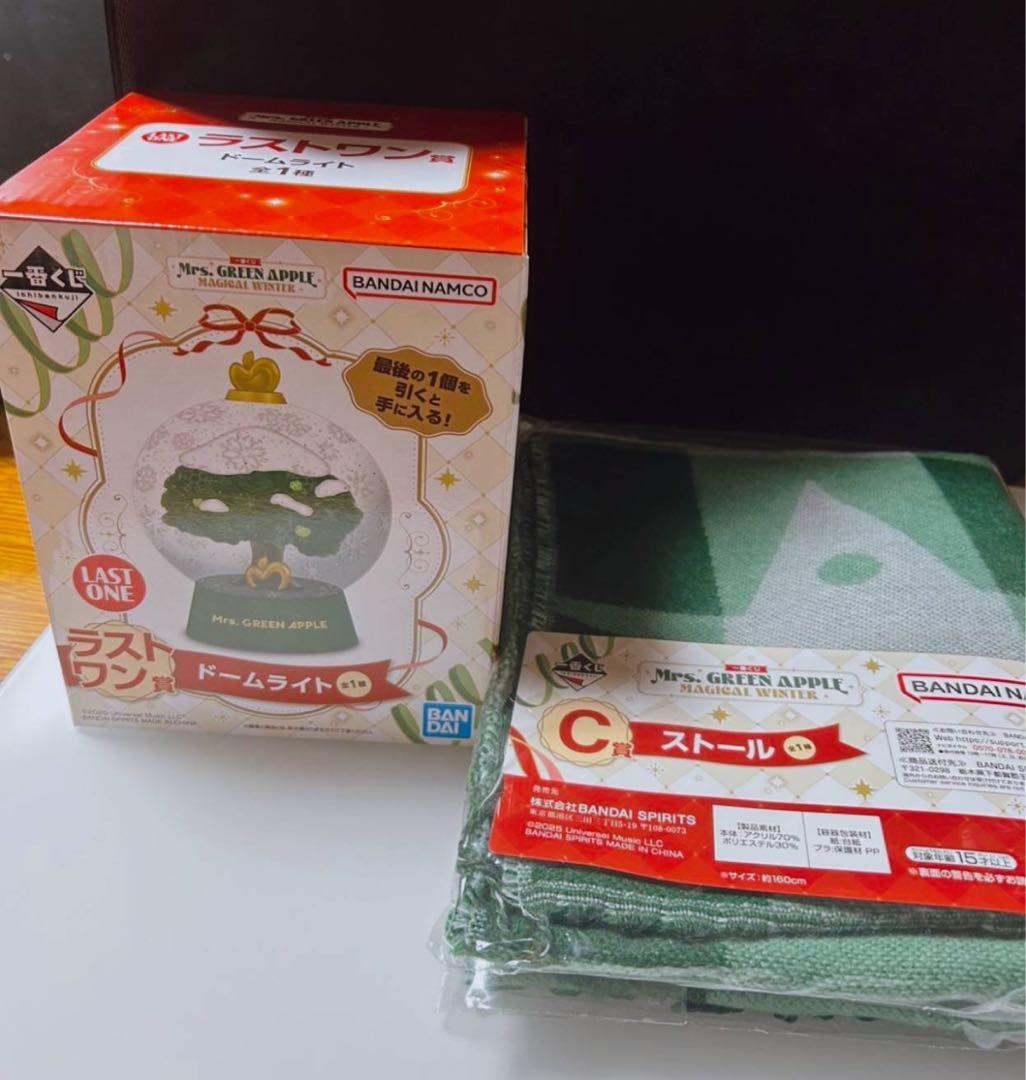 一番くじ　ミセス　ラストワン賞 ドームライト C賞　ストール