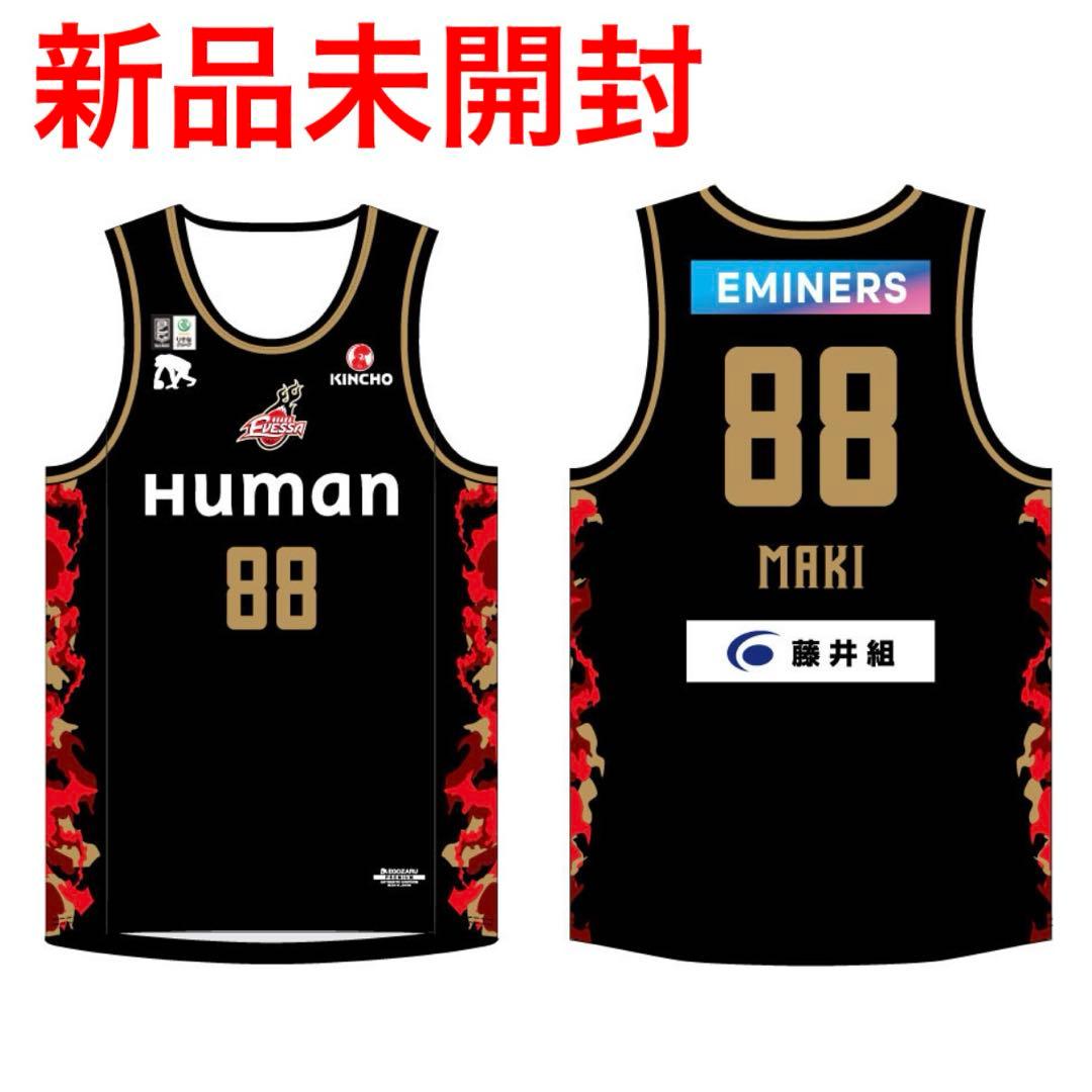 Bリーグ 大阪エヴェッサ 牧隼利 2025-26 オーセンティックユニフォーム