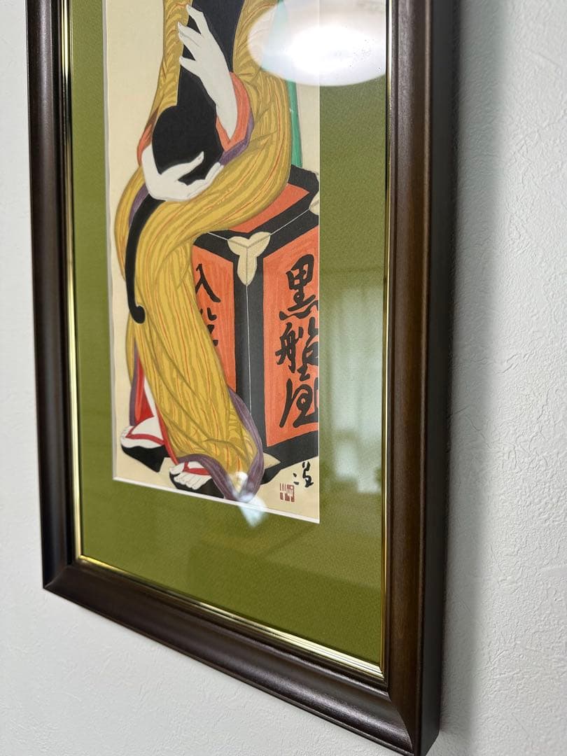 竹久夢二　黒船屋　木版画　版画　リトグラフ　66×32cm アート