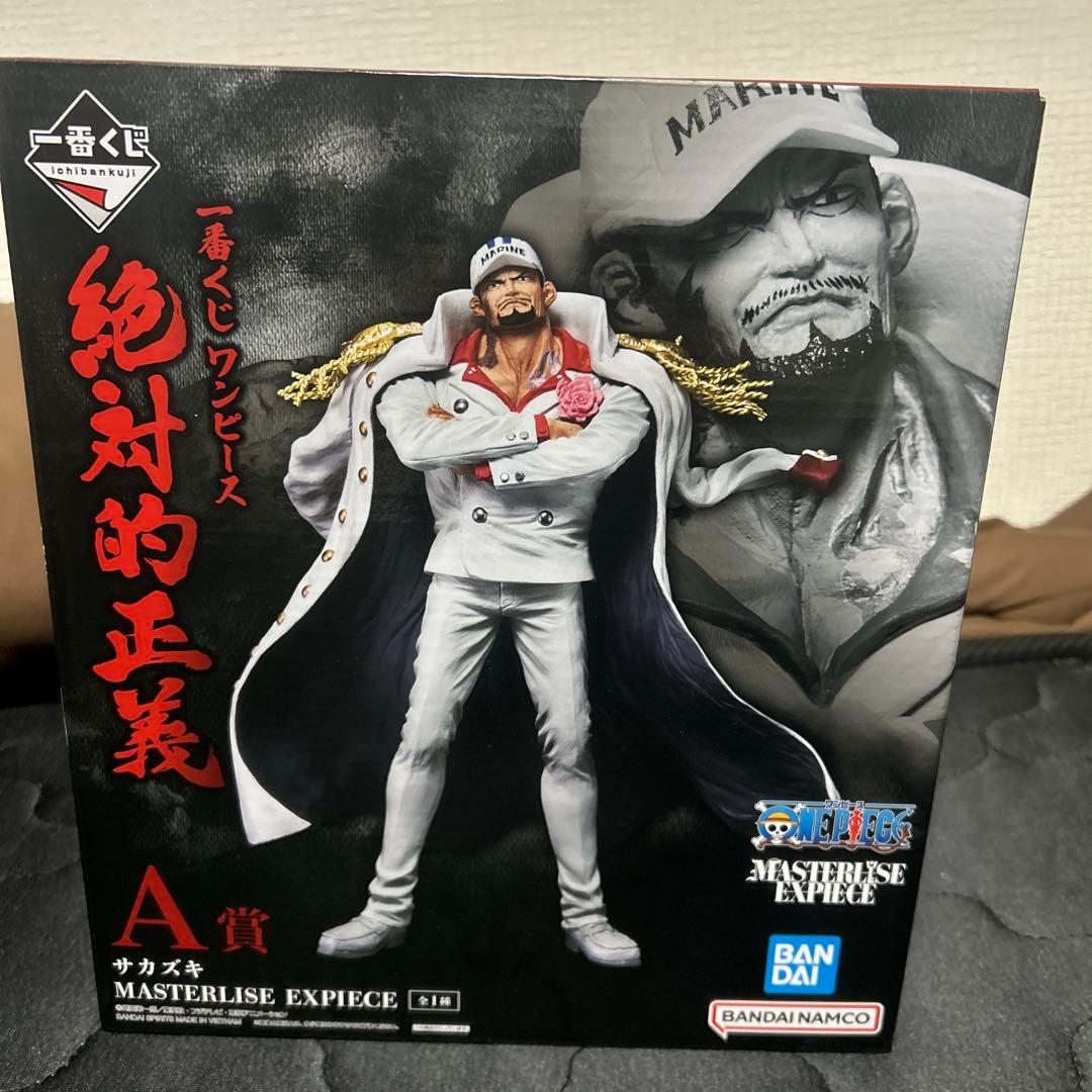 MASTERLISE EX-PIECE 絶対的正義 フィギュアセット　一番くじ