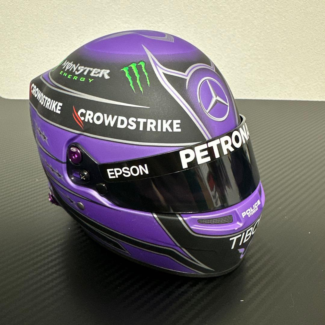F1 ルイスハミルトン選手 2021 1/2 ヘルメット