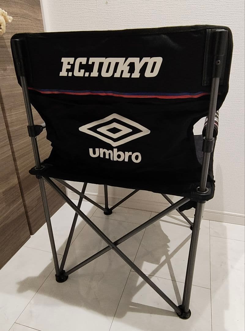 ▽非売品▽FC東京✕アンブロ▽コラボチェアー▽UMBRO椅子▽送料込み！