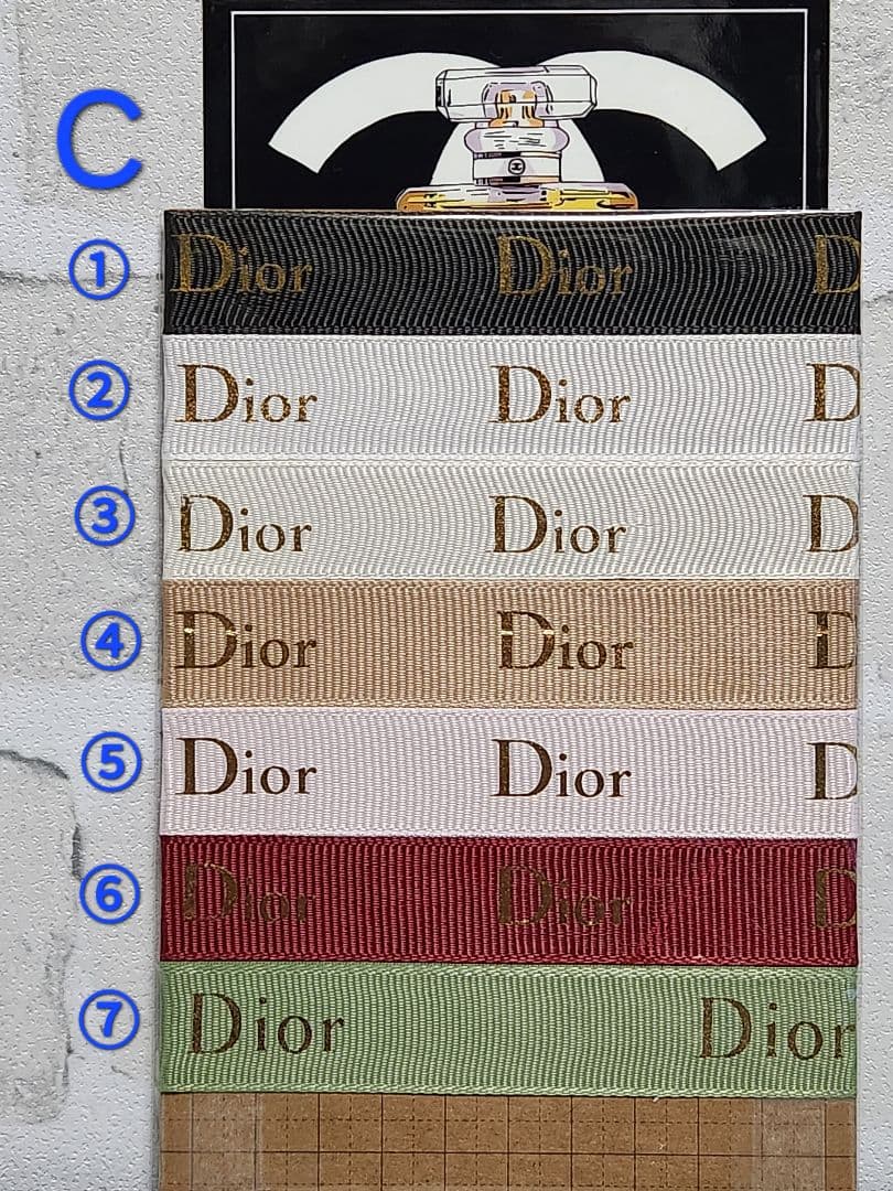 ラッピングリボン お値下げ不可 1m200円～