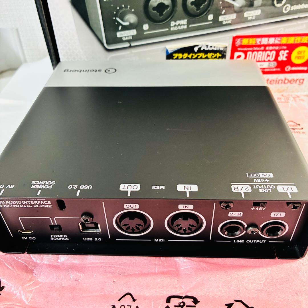 【美品】Steinberg オーディオインターフェース UR22mkII