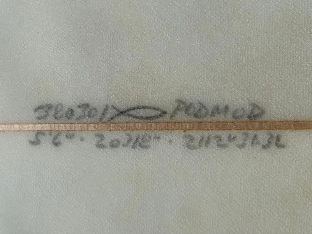 アルメリックサーフボード　ブラックセール今月まで