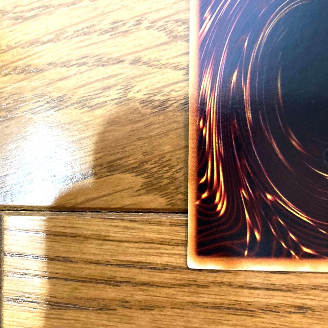 遊戯王 ロード・オブ・ドラゴン－ドラゴンの支配者－ トレカ 初期 シークレット